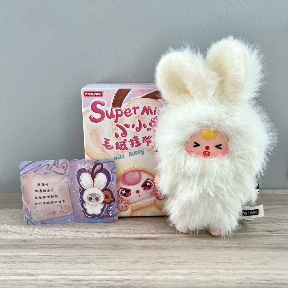 Baby Three Super Mini Bunny Series Plush Pendant - Letter Q
